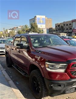 رام 1500